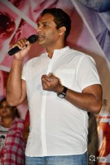 Burra Katha Movie Trailer Launch